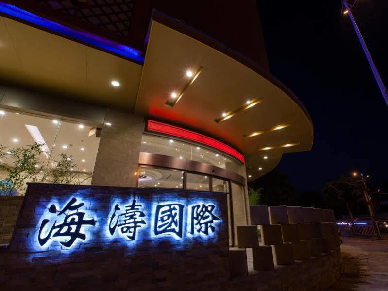 Guilin Haitao International Hotel Exterior foto